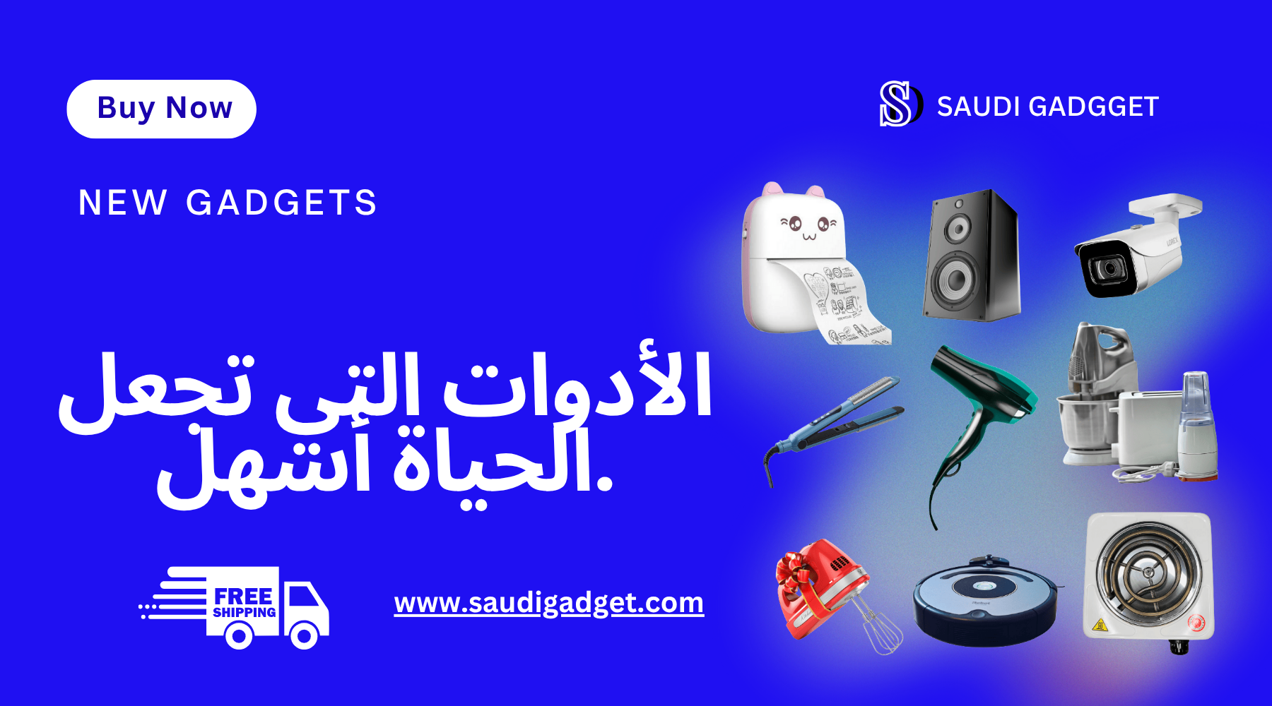 slider image slider_item_ijkQRN