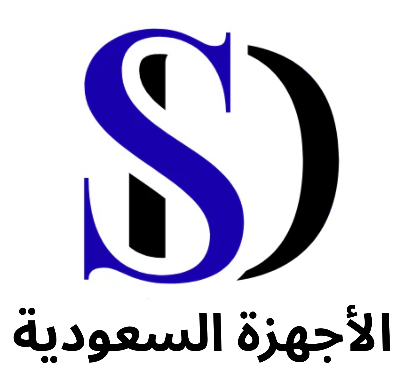 Saudi gadget - الأجهزة السعودية