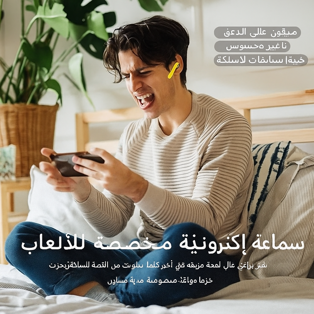 سماعات أذن رياضية لاسلكية للألعاب والصالات الرياضية والموسيقى - بطارية طويلة وخفيفة الوزن