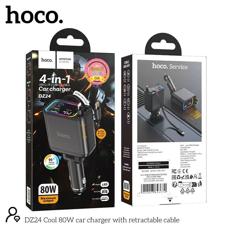 HOCO DZ24 Car Charger 4 in 1 - 80W / Type-C / iPhone type / USB-A / USB-C - Premium Quality