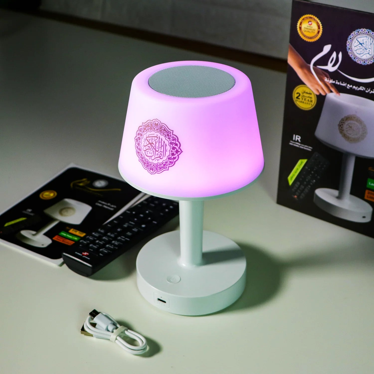 مصباح مكتبي مزود بمكبر صوت للقرآن الكريم - مصباح LED ذكي مع تحكم عبر تطبيق وصوت عالي الجودة 