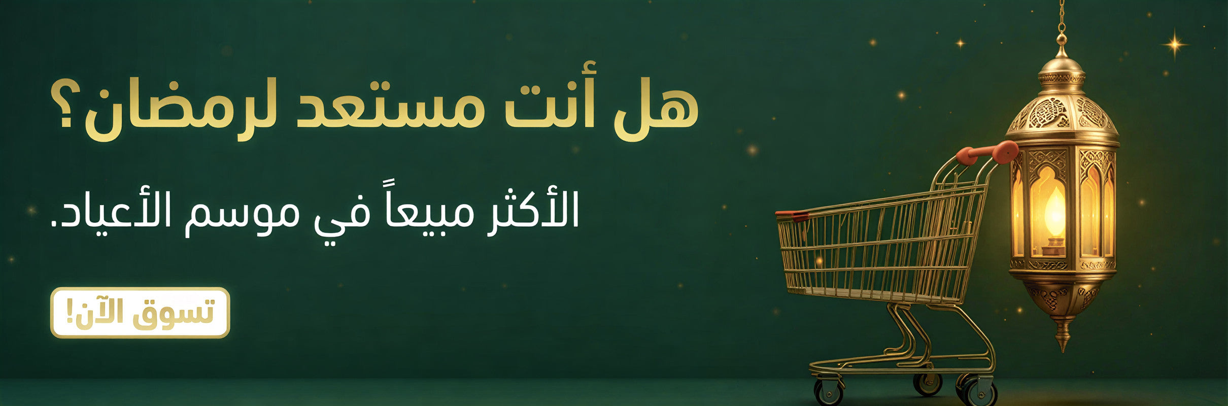 slider image 1621243260e1af0c20-2